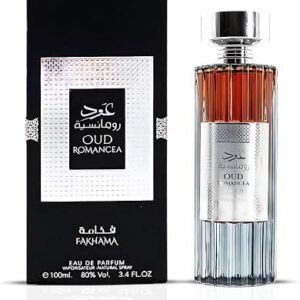 Ard Al Zaafaran Sheikh Al Fakhamah