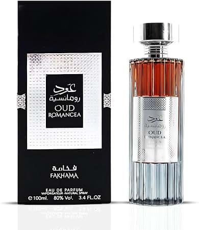 Ard Al Zaafaran Sheikh Al Fakhamah
